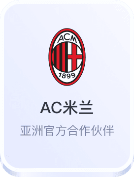 黄金甲体育官网